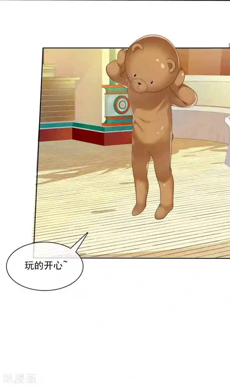 爱情练习生第23话 鬼屋请情侣们一定去