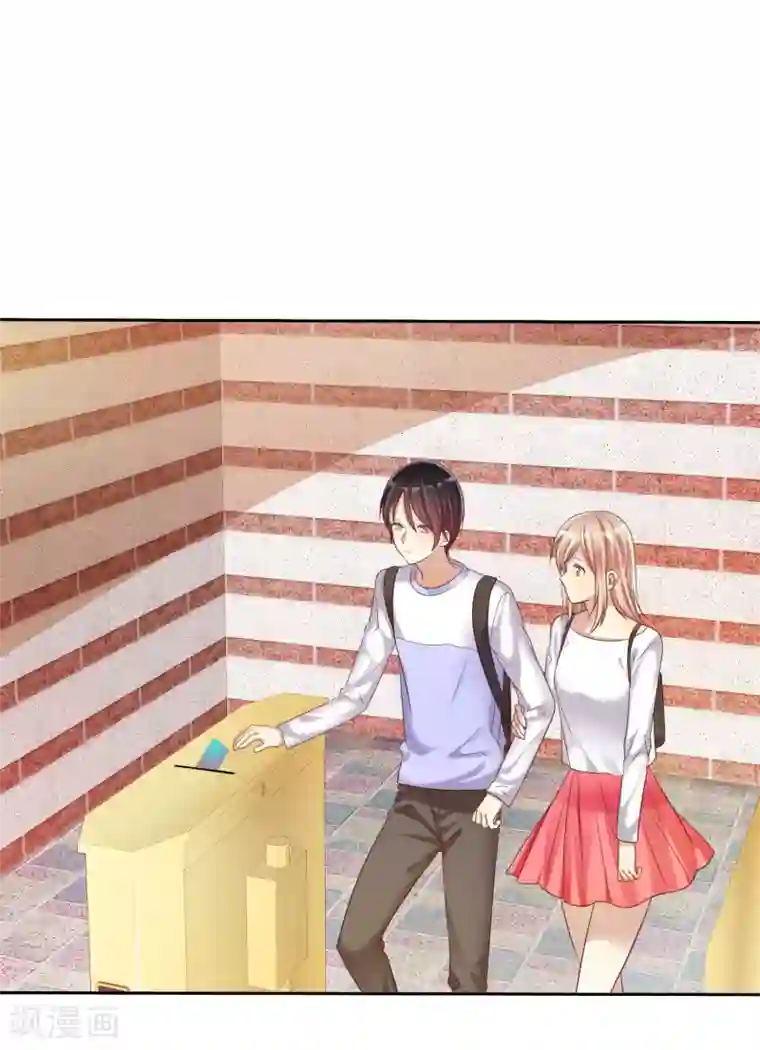 爱情练习生第23话 鬼屋请情侣们一定去