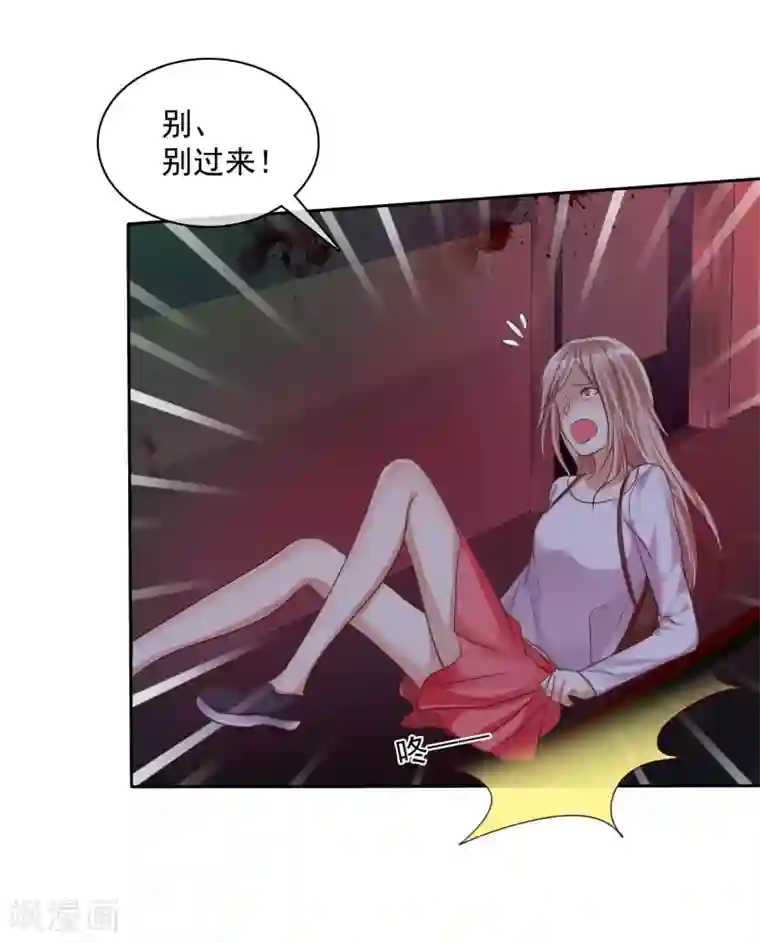 爱情练习生第23话 鬼屋请情侣们一定去