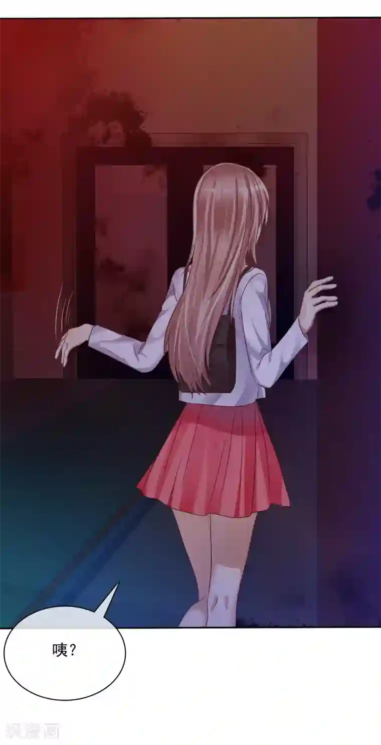 爱情练习生第23话 鬼屋请情侣们一定去