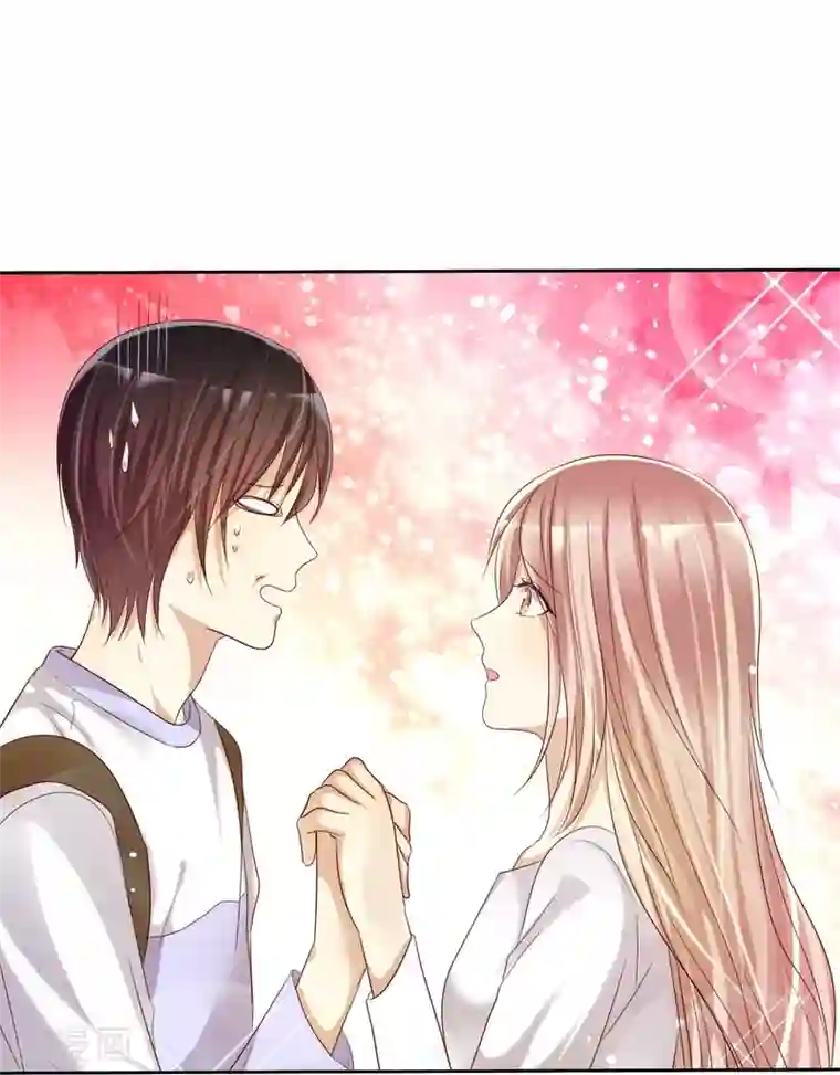 爱情练习生第23话 鬼屋请情侣们一定去