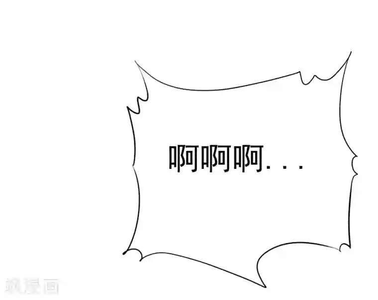 爱情练习生第24话 遇见危险把女友丢了