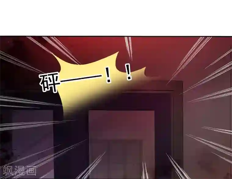 爱情练习生第24话 遇见危险把女友丢了