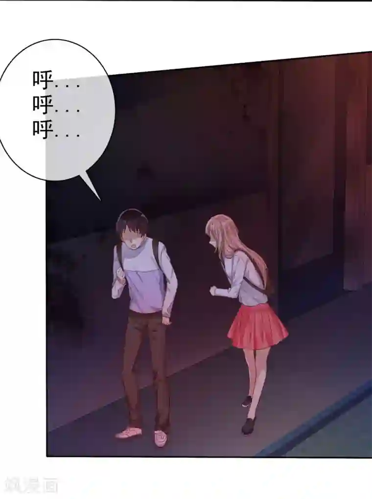 爱情练习生第24话 遇见危险把女友丢了