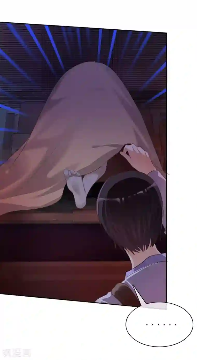 爱情练习生第24话 遇见危险把女友丢了