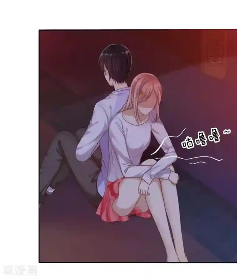 爱情练习生第25话 女强是我的错咯？