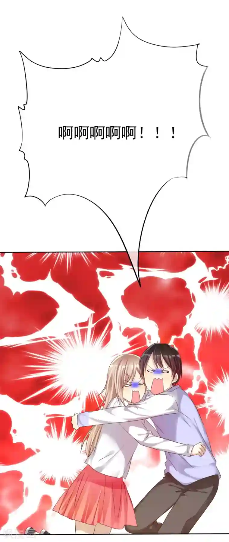 爱情练习生第25话 女强是我的错咯？