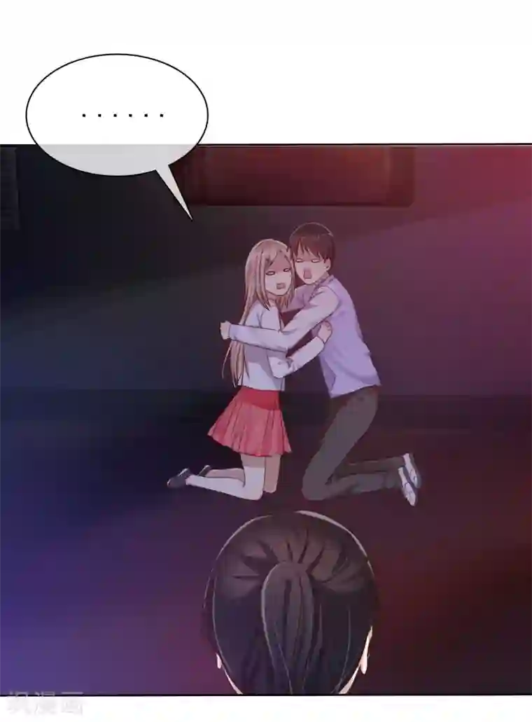 爱情练习生第25话 女强是我的错咯？