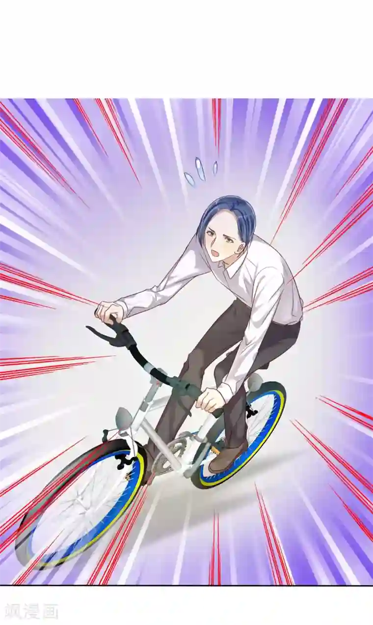 爱情练习生第26话 遇见风一般的爱情