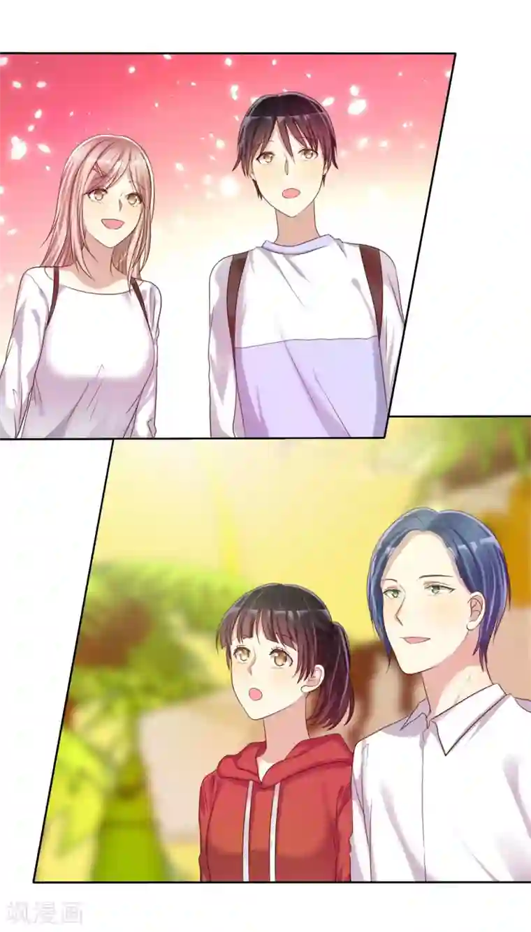 爱情练习生第27话 生活不只是谈情说爱