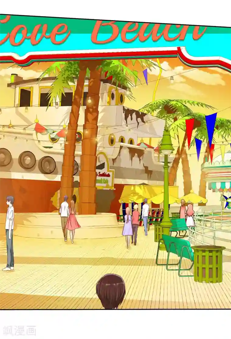 爱情练习生第27话 生活不只是谈情说爱