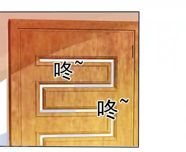 爱情练习生第28话 为爱情生了病