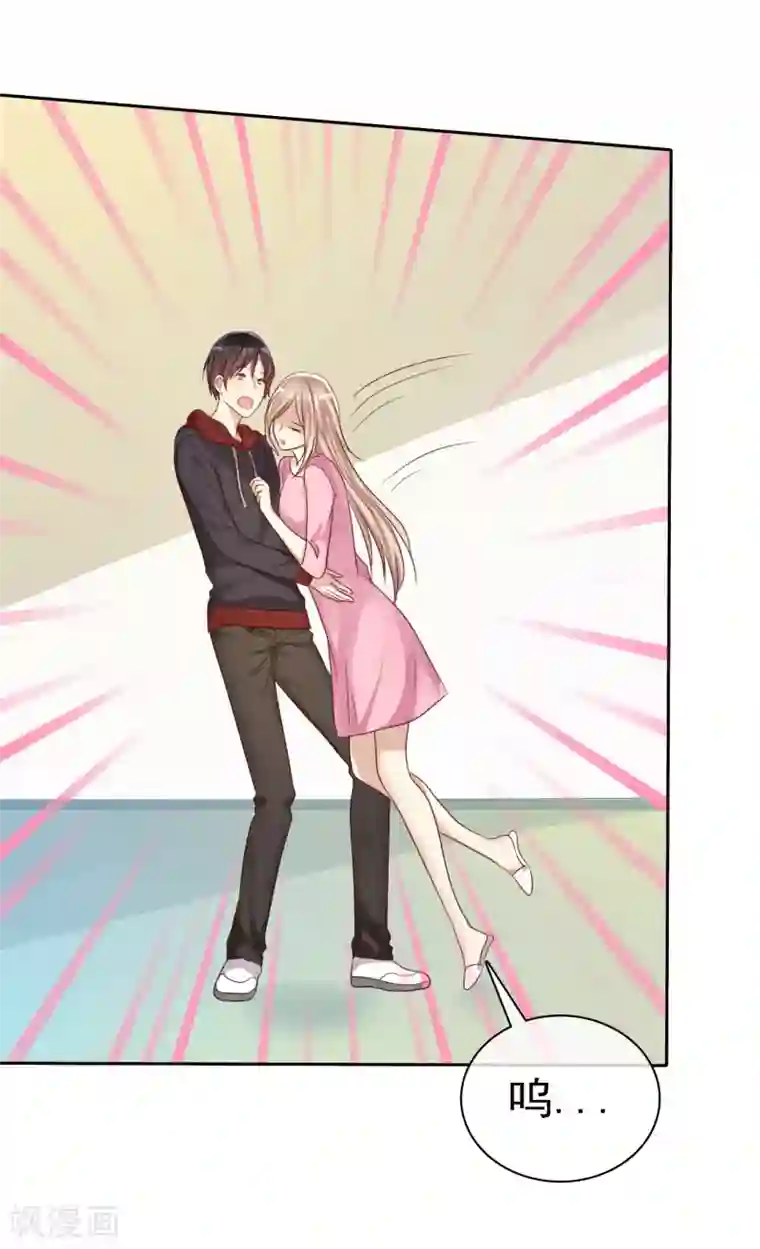 爱情练习生第28话 为爱情生了病