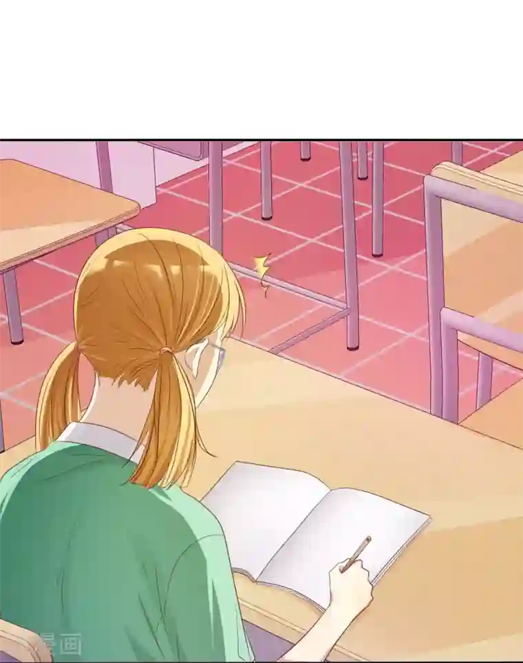 爱情练习生第29话 总有人不怀好心