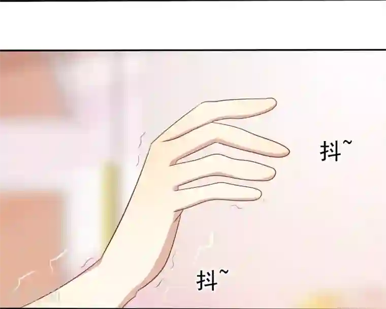 爱情练习生第29话 总有人不怀好心