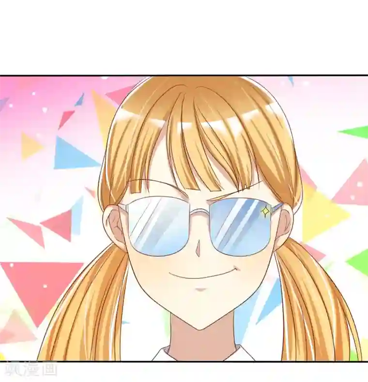 爱情练习生第29话 总有人不怀好心