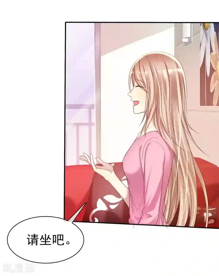 爱情练习生第30话 恋情曝光了怎么办