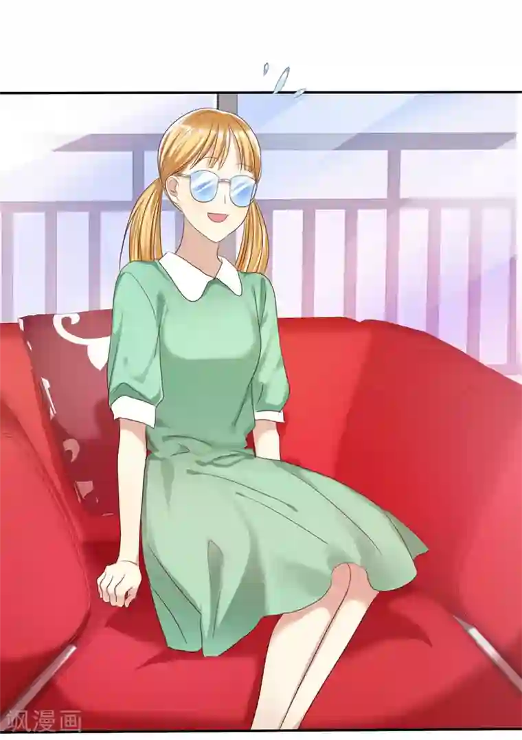 爱情练习生第30话 恋情曝光了怎么办