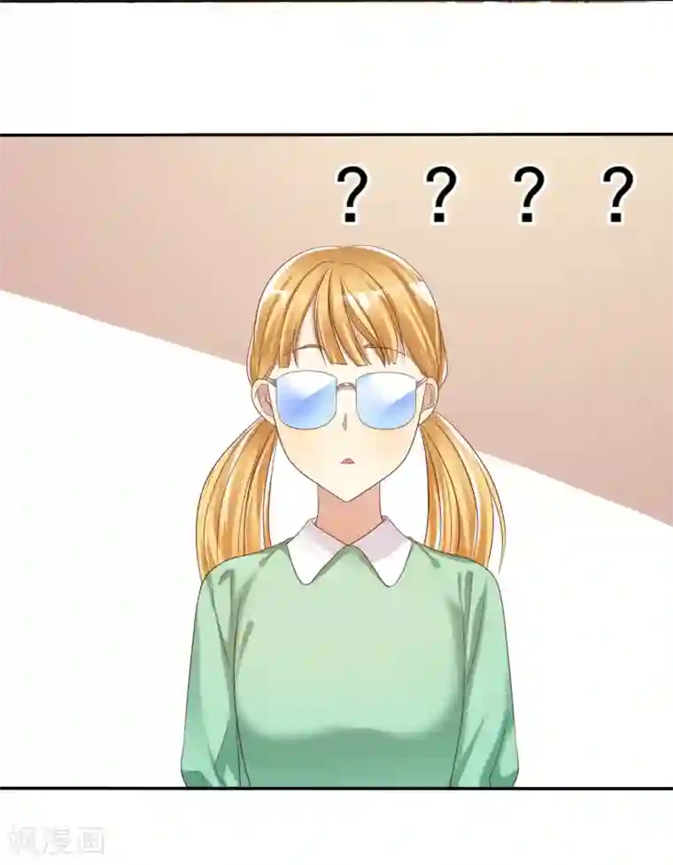 爱情练习生第30话 恋情曝光了怎么办