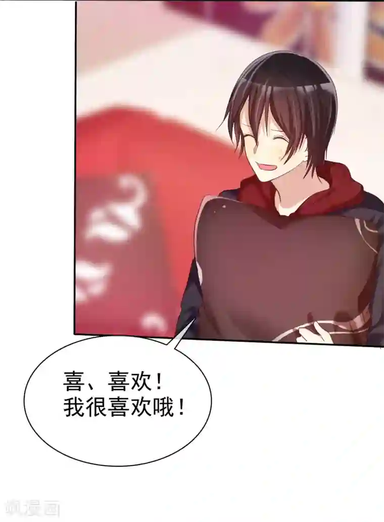 爱情练习生第31话 女生的对手只能是女神