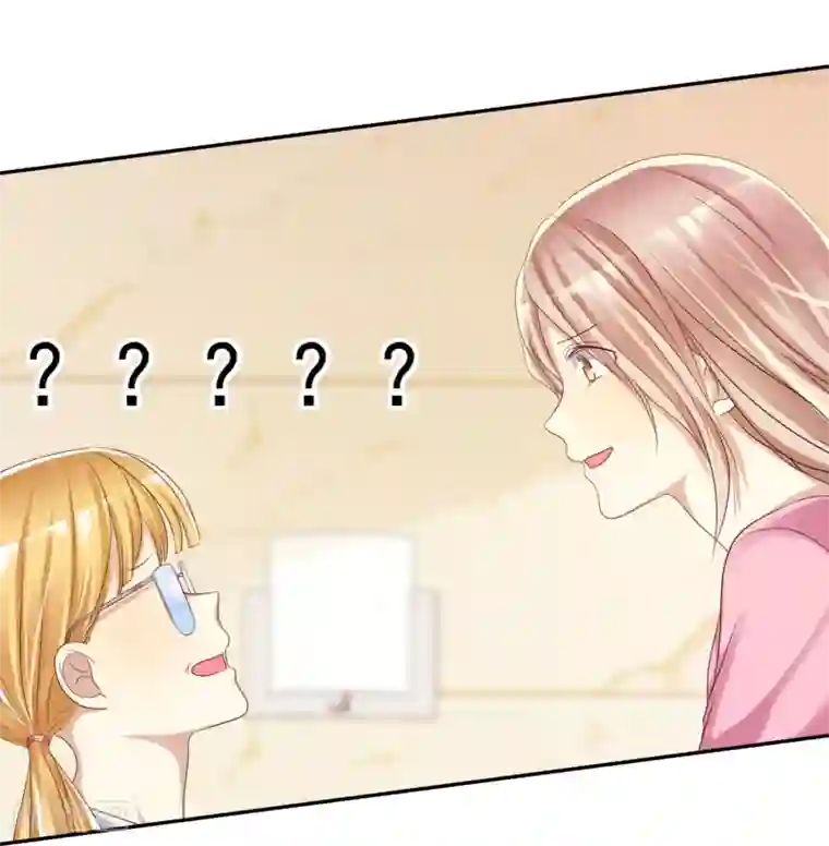 爱情练习生第31话 女生的对手只能是女神