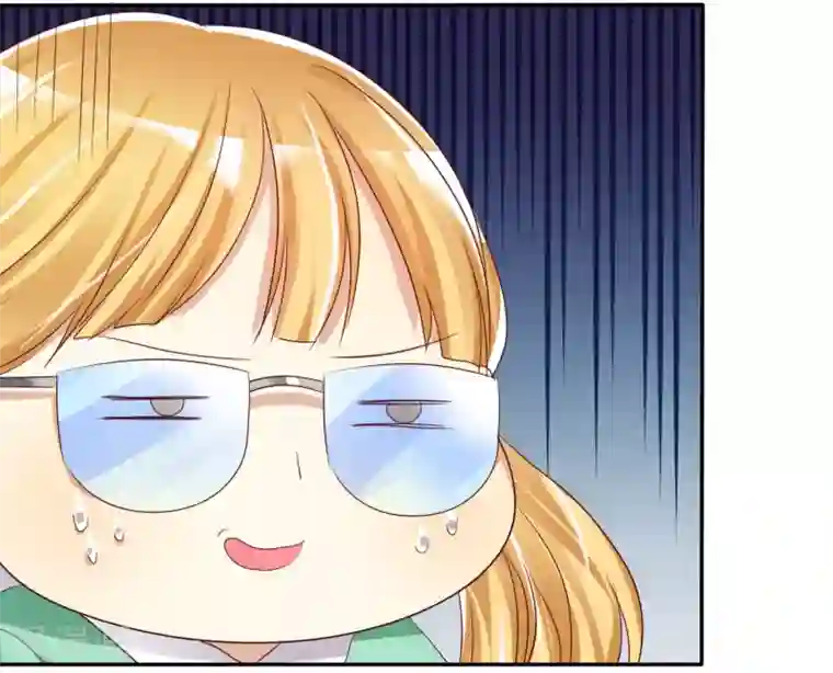 爱情练习生第31话 女生的对手只能是女神