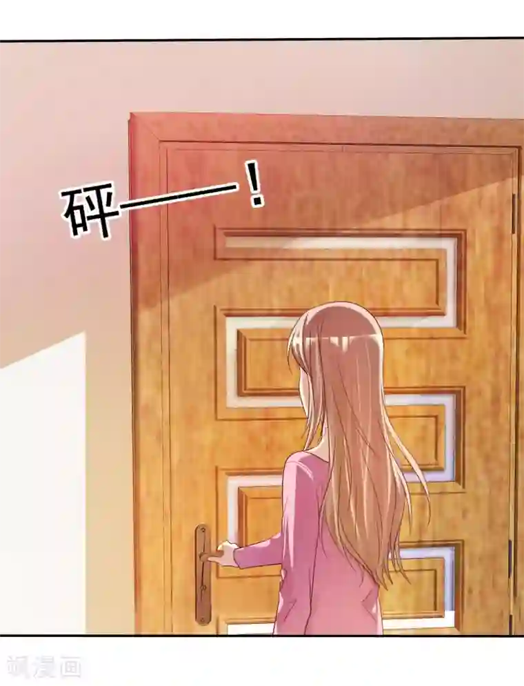 月子里发现老公和婆婆的秘密第31话 女生的对手只能是女神