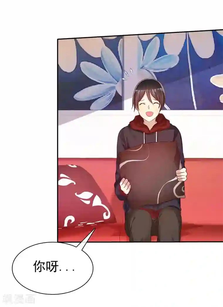 月子里发现老公和婆婆的秘密第31话 女生的对手只能是女神