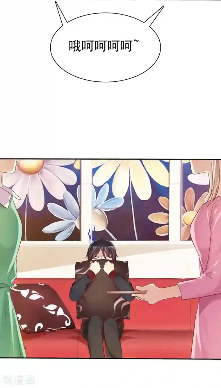 月子里发现老公和婆婆的秘密第31话 女生的对手只能是女神