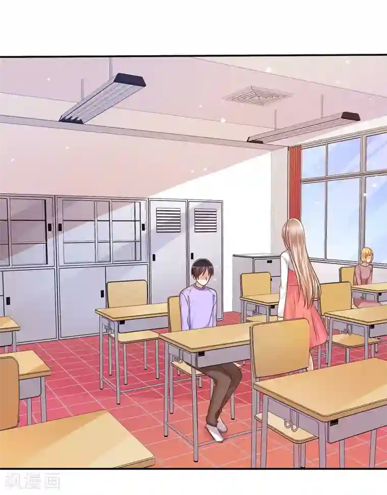 爱情练习生第32话 男人的心狠手辣