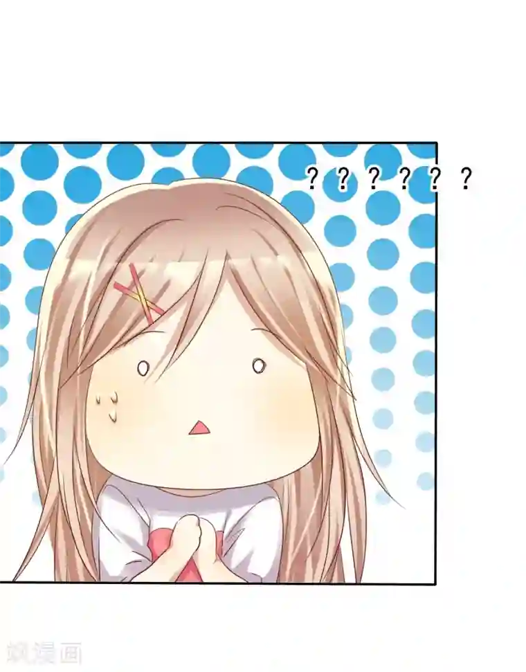 爱情练习生第32话 男人的心狠手辣