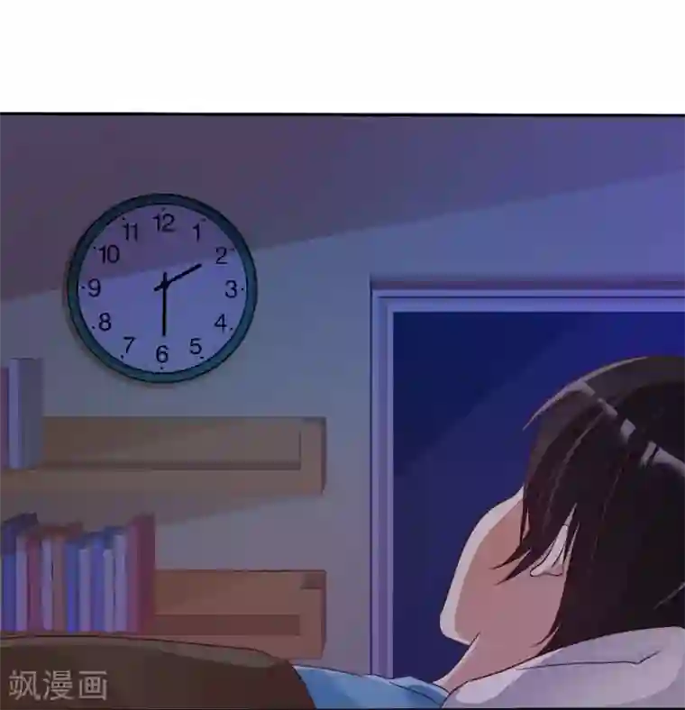 爱情练习生第32话 男人的心狠手辣