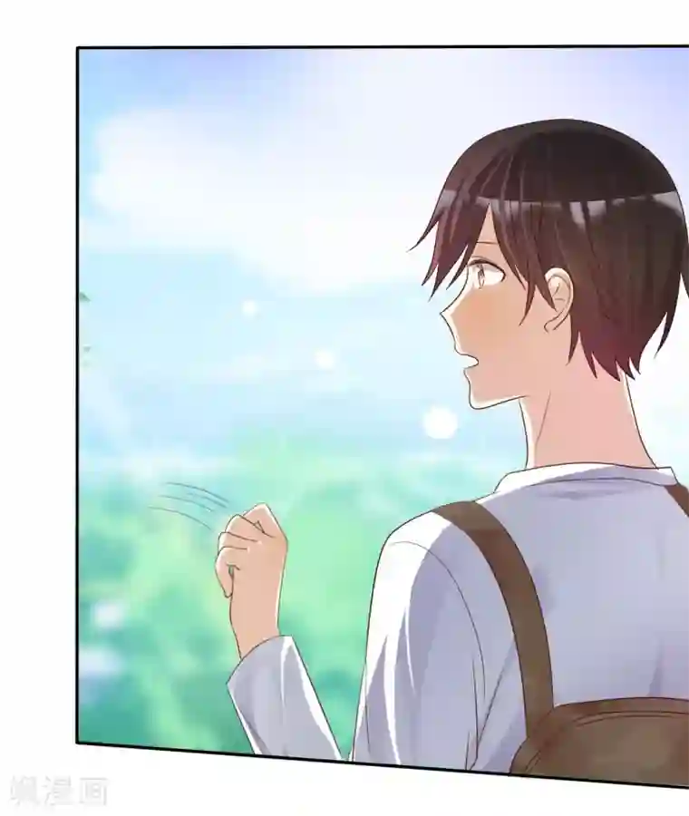 爱情练习生第32话 男人的心狠手辣