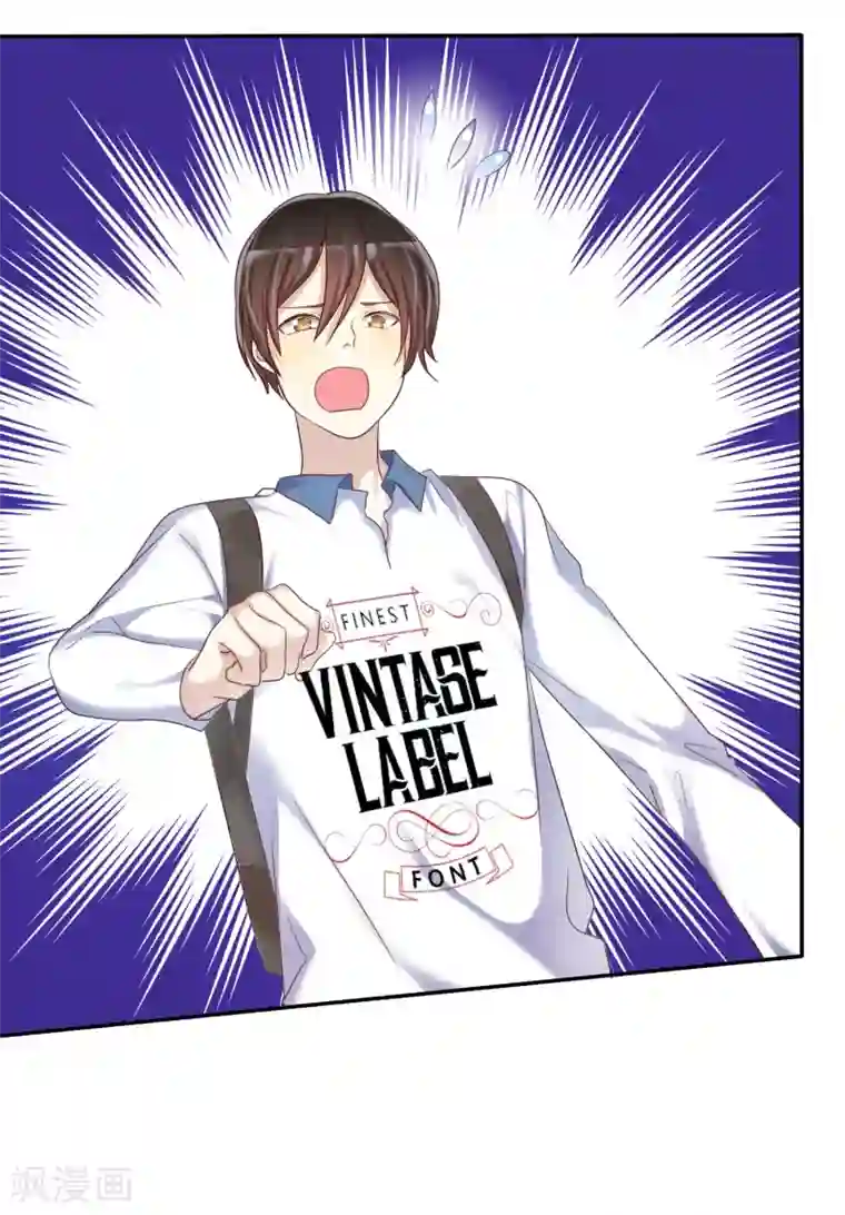 爱情练习生第32话 男人的心狠手辣