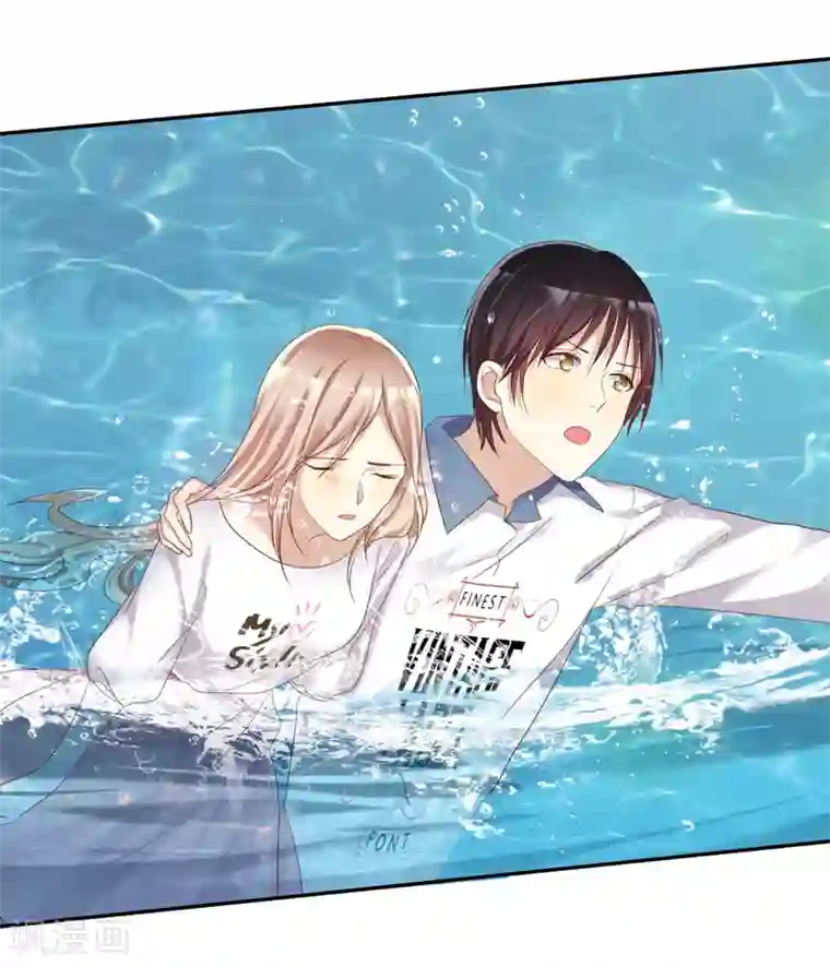 爱情练习生第33话 爱你没有特别的理由