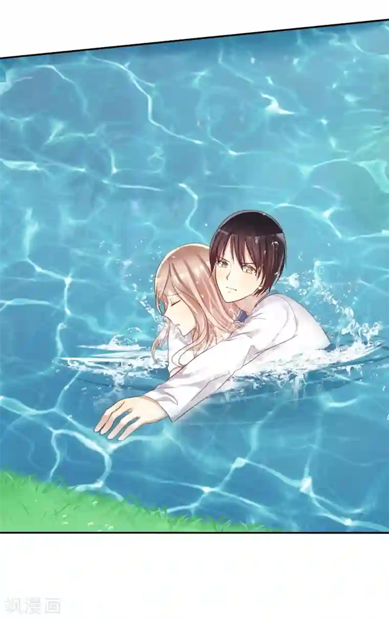 爱情练习生第33话 爱你没有特别的理由