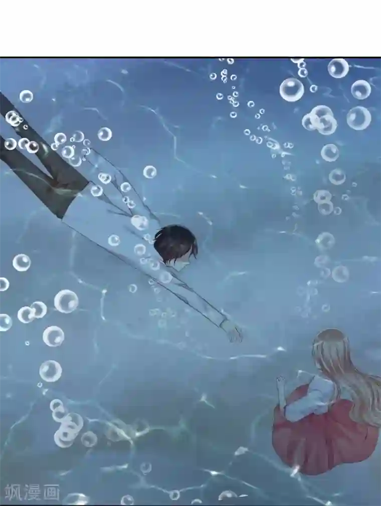 爱情练习生第33话 爱你没有特别的理由