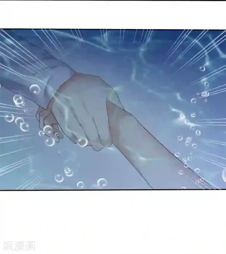 爱情练习生第33话 爱你没有特别的理由