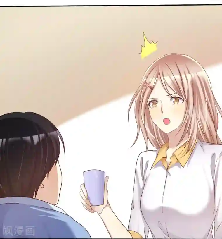 爱情练习生第34话 学渣就不能好好学习了么