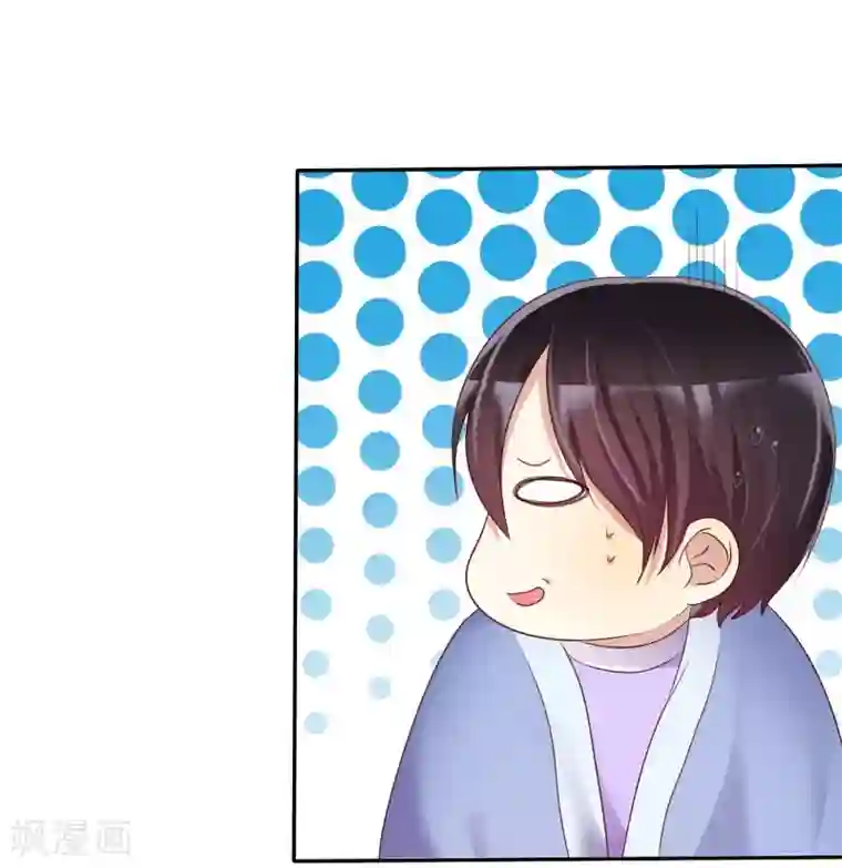 爱情练习生第34话 学渣就不能好好学习了么