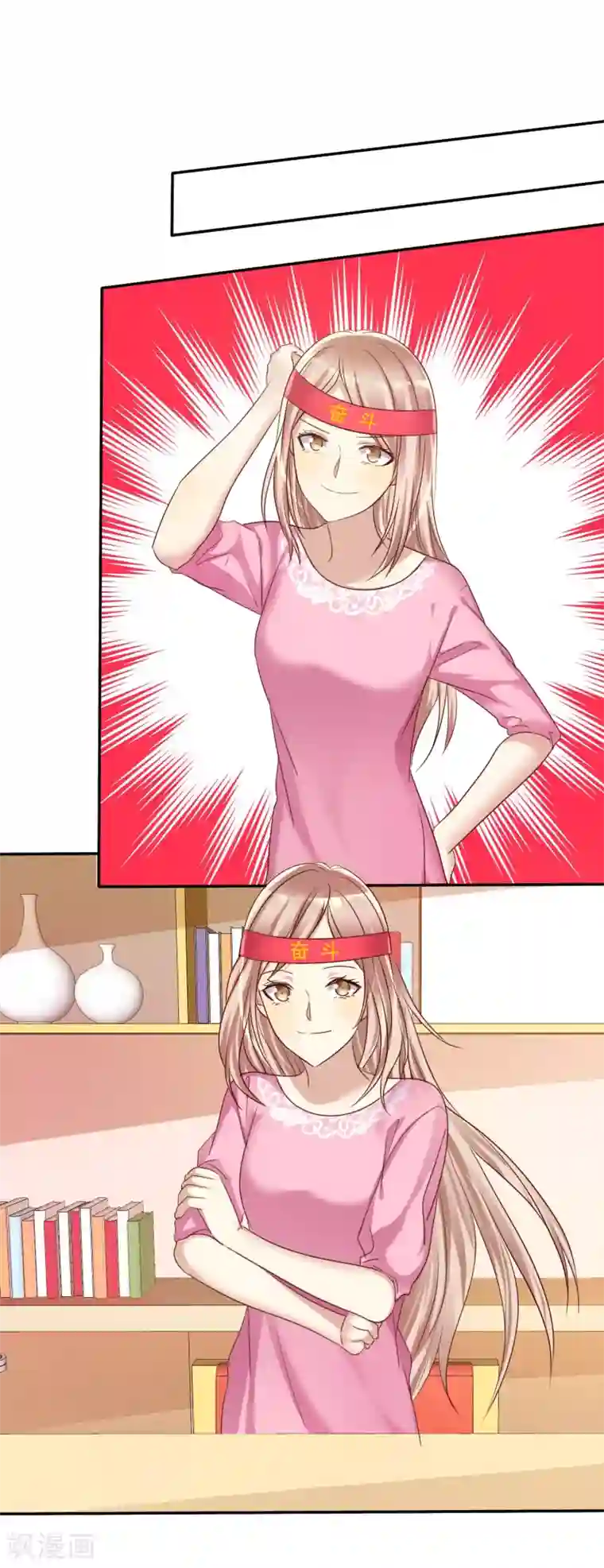 爱情练习生第34话 学渣就不能好好学习了么