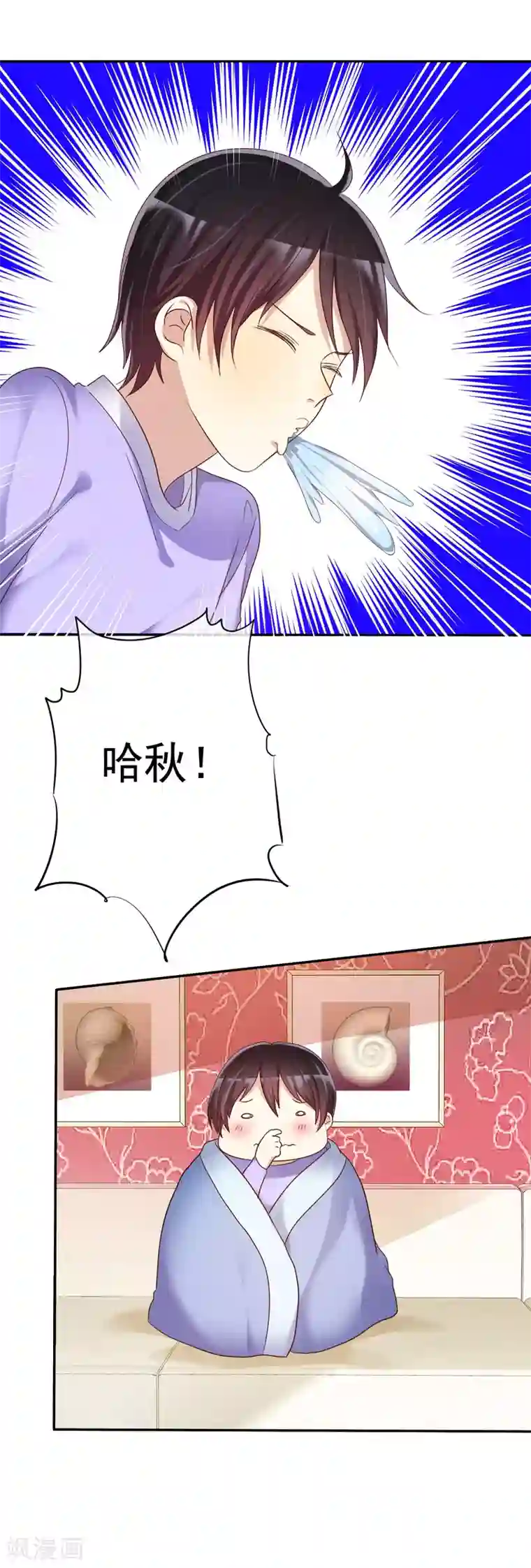 爱情练习生第34话 学渣就不能好好学习了么