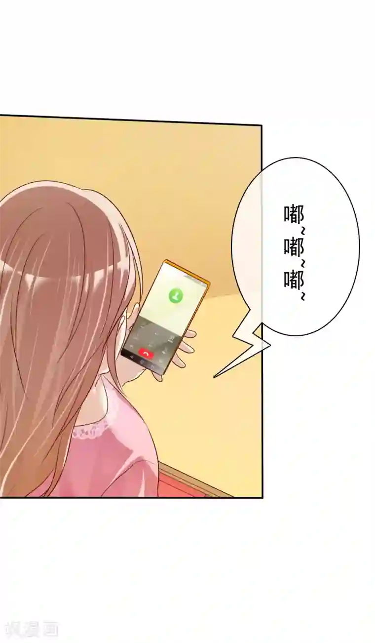 爱情练习生第34话 学渣就不能好好学习了么