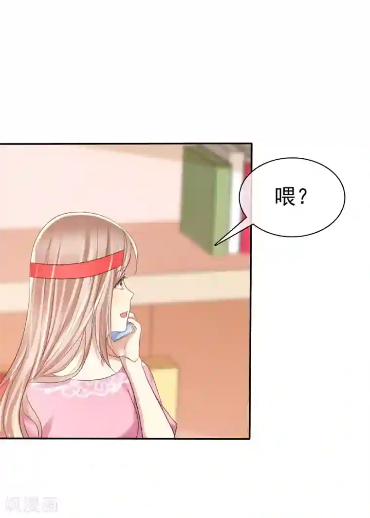 爱情练习生第34话 学渣就不能好好学习了么