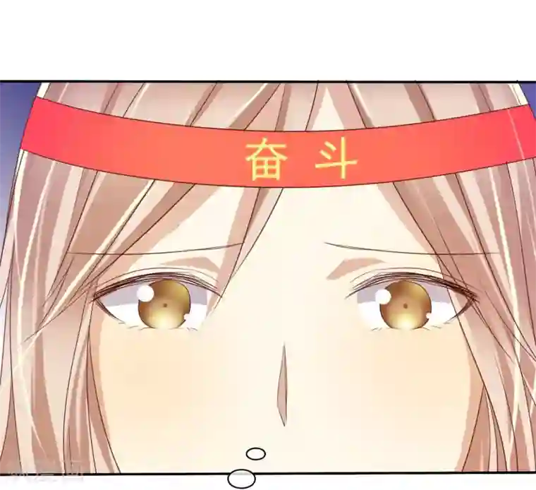 爱情练习生第35话 努力变成你喜欢的样子