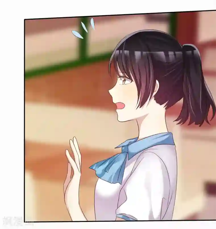 爱情练习生第35话 努力变成你喜欢的样子