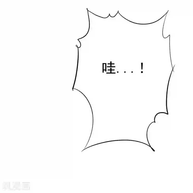 爱情练习生第36话 咖啡馆可不是只能约会