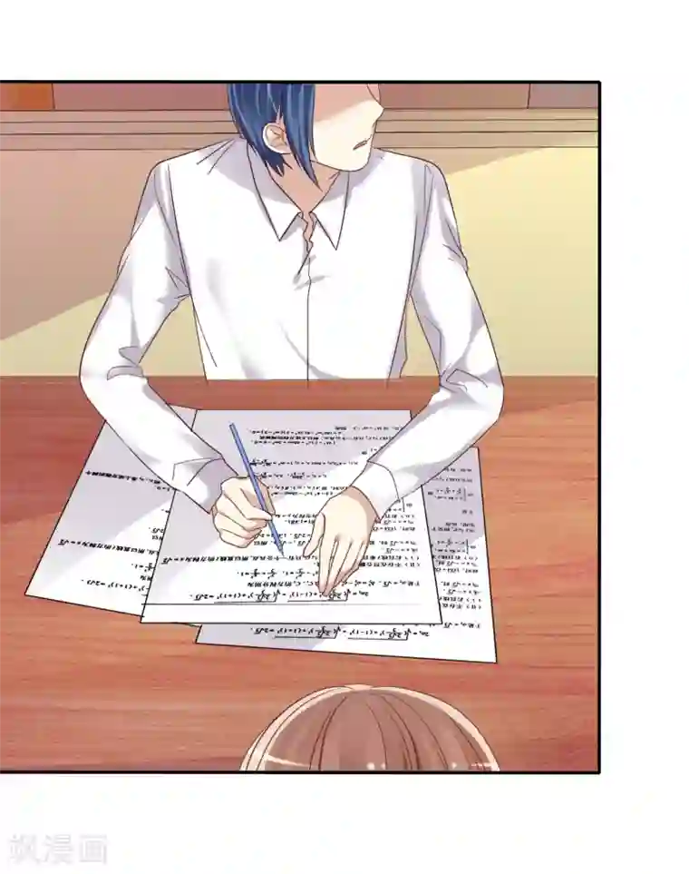 爱情练习生第36话 咖啡馆可不是只能约会