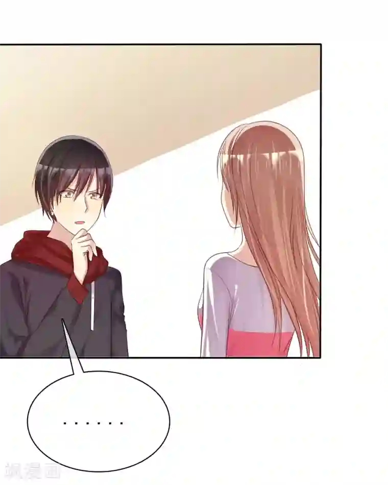 爱情练习生第37话 智商决定命运