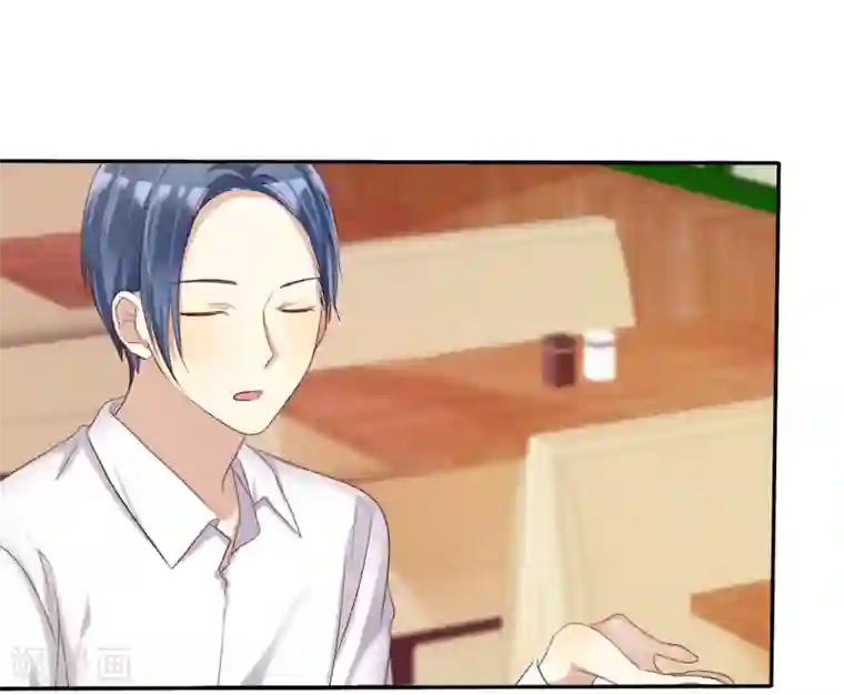 爱情练习生第37话 智商决定命运